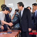 대학동주민센터 이미지