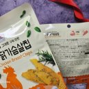 산막공단남12길 이미지