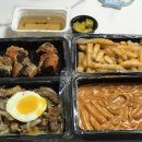 크앙분식군산수송점 이미지