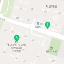 내포탑공인중개사사무소 이미지