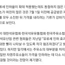 싱글벙글주유소 이미지
