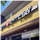 k팝스타 코인노래연습장 이미지