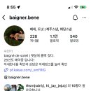 재이라이팅 | ( 웨딩준비 w2 ) 제주스냅 / 제주스냅예약후기 / 하이재이 / 베네,도넛 / 제제플라워