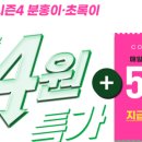 군산시-00127 이미지