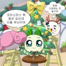 제주일상 이미지