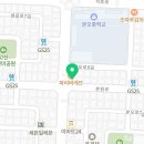 수드럼학원 네이버블로그