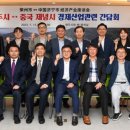 ㈜우호기업 이미지