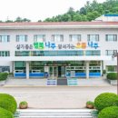 나주식품 이미지