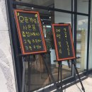 라온헤어 이미지