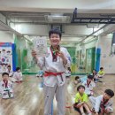 연세파워태권도 이미지