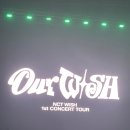 (주)잇마플 | NCT WISH 첫 단콘 Our Wish 에 다녀오다.. | 누구라도 이딴 사랑을 두 번씩이나 하면 죽는다