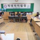 송남중학교 이미지