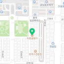 법무사류장열사무소