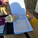 원이농장 이미지