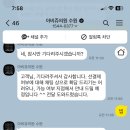 아비쥬의원수원 네이버블로그