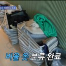 슬기로운공간