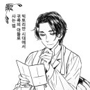 파이플러스 이미지