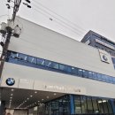 ㈜삼천리모터스 BMW안산서비스센터 | [삼천리 모터스 BMW 안산 서비스 센터] 방문 후기