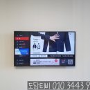 진달래아파트(107동) 이미지