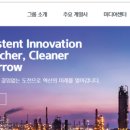 에이치디현대중공업 주식회사 이미지
