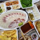 선산회포차