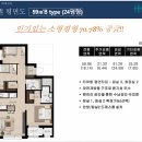 키즈힐스어린이집