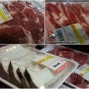 이부자생고기 이미지