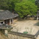 효종#