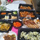 도야족발 괴정점 | 도야족발&amp;보쌈 괴정점 리뷰