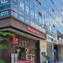 EV4타고 EV4 팝업 다녀온 후기! 기아 언플러그드 그라운드, 펍지 성수 배틀그라운드 제 8구역 팝업 리뷰...