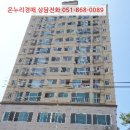 부산광역시 영도구 해양로 이미지