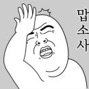 감천의 하늘 이미지