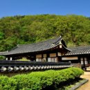 나그네쉼터 이미지