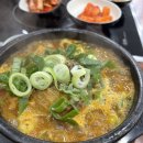 나도김밥 - 금정구 범어천로38번길 30 | 6월 3주차 일상 기록(나도 마운자로! 수원마운자로성지 후기)