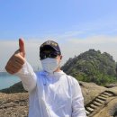 유달산 마애불 이미지