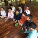 신동초병설유치원 이미지