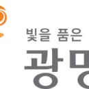 가학충전소 이미지