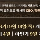 890012 네이버블로그