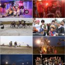 메이킹 프로