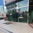 해운대해변로 237번길15 이미지