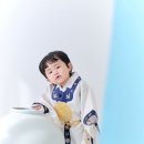 이룸한복