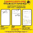 성보세차장 이미지