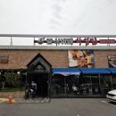 서초대로 47 이미지