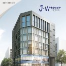 정원타워 이미지