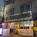 골라먹는닭 이미지