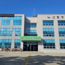 서부지방산림청(정읍국유림관리소) | 정읍국유림관리소, 주요 계곡 대상으로 불법 점용시설 전면 조사