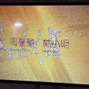 종로불교사 | 이렇게나 뽀송해