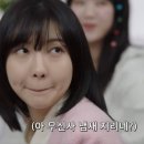 빡쳐서 제 후기 마음대로 쓰지말라고 했습니다. (업계 최초)