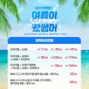 비앤에스 이미지