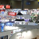 국제포장